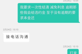 利津为什么选择专业追讨公司来处理您的债务纠纷？