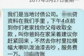 利津如何避免债务纠纷？专业追讨公司教您应对之策